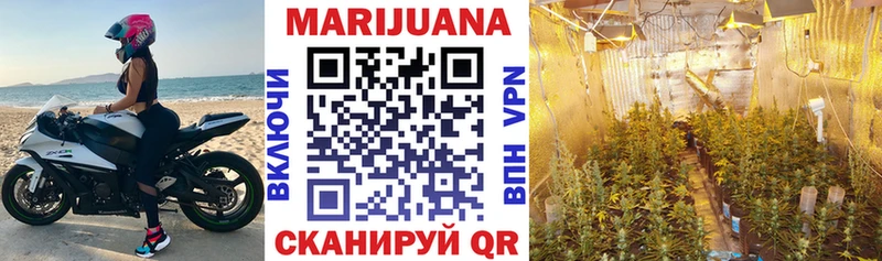Наркота Краснокаменск Героин  Мефедрон  Марихуана  A PVP 