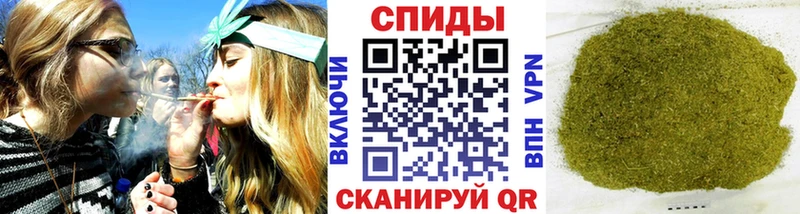 БУТИРАТ BDO  Краснокаменск 