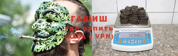 скорость Балахна