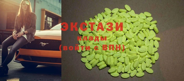 бошки Балабаново