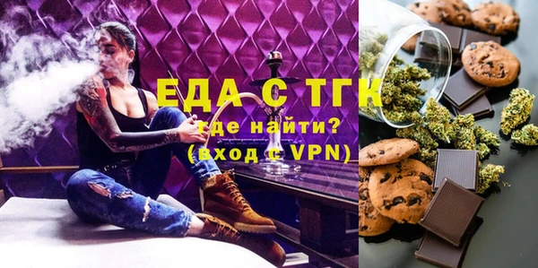 бутик Баксан