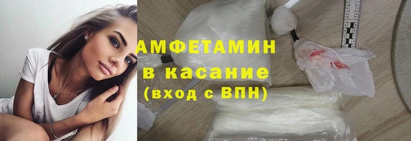 бошки Балабаново
