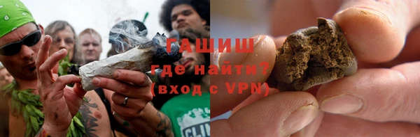 бошки Балабаново