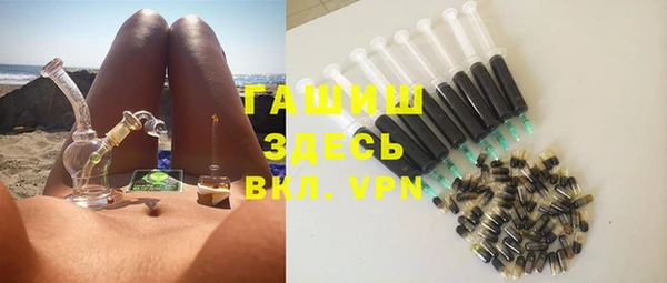 скорость Балахна