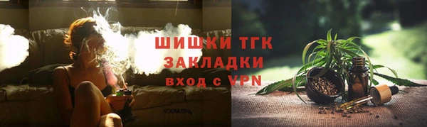 бутик Баксан