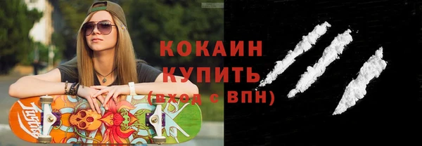 скорость Балахна