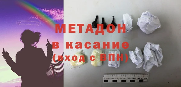 бошки Балабаново