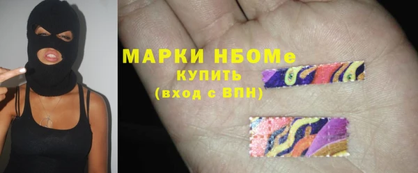 скорость Балахна
