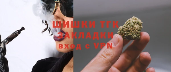 дурь Снежинск