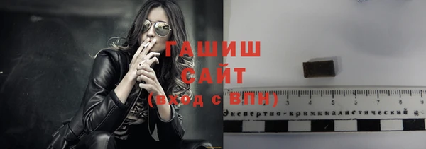 бошки Балабаново
