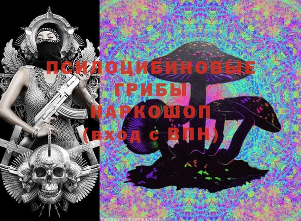 скорость Балахна