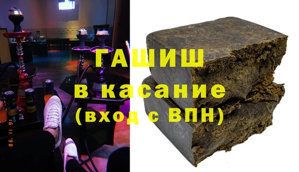бошки Балабаново