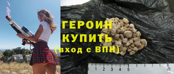 бошки Балабаново
