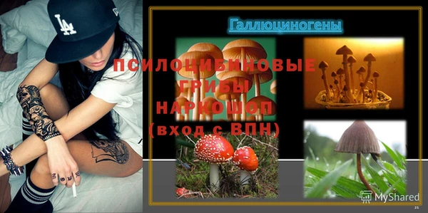 бутик Баксан