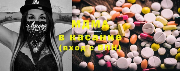 бутик Баксан