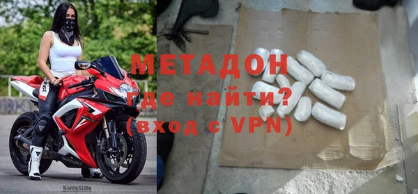 бошки Балабаново