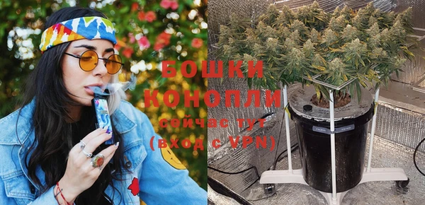 бошки Балабаново