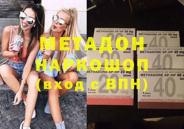 бошки Балабаново
