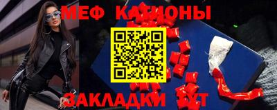 гидра Кинель