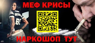 гидра Кинель