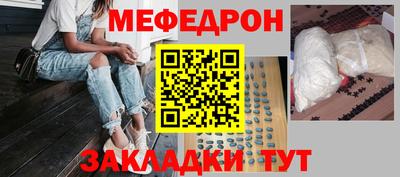 jwh Кингисепп