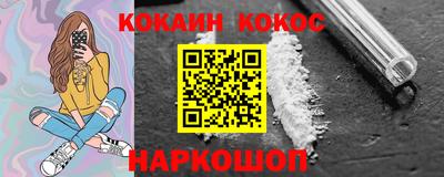jwh Кингисепп