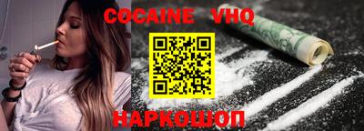 прущие грибы Кимры