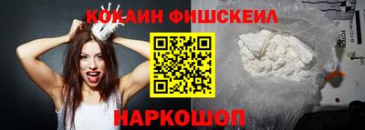 прущие грибы Кимры