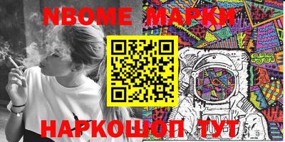 jwh Кингисепп