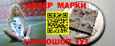 прущие грибы Кимры