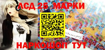 прущие грибы Кимры