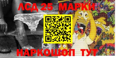 прущие грибы Кимры