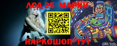 прущие грибы Кимры