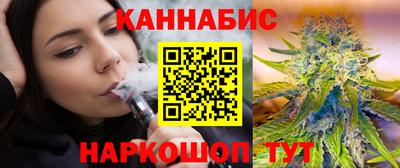 jwh Кингисепп