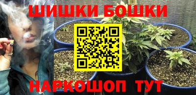 гидра Кинель