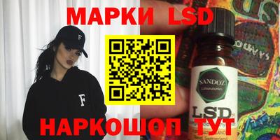 прущие грибы Кимры