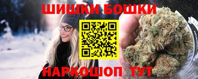 гидра Кинель