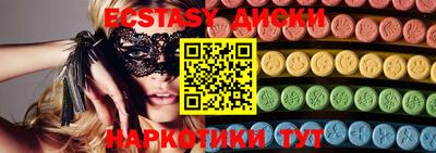 гидра Кинель