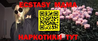 jwh Кингисепп