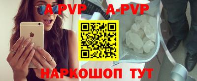 прущие грибы Кимры