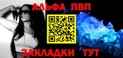 прущие грибы Кимры