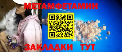 прущие грибы Кимры