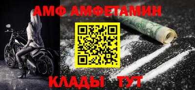 jwh Кингисепп