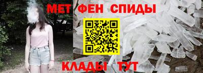 прущие грибы Кимры