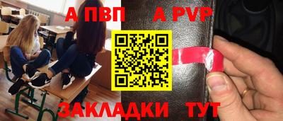 jwh Кингисепп