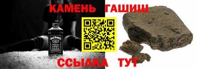jwh Кингисепп