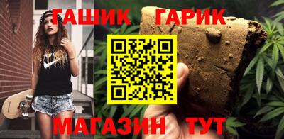 jwh Кингисепп