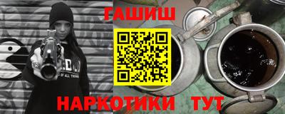 jwh Кингисепп