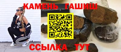 jwh Кингисепп