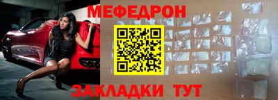 прущие грибы Кимры